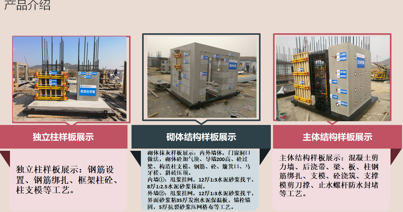 截图20190410141606.png
