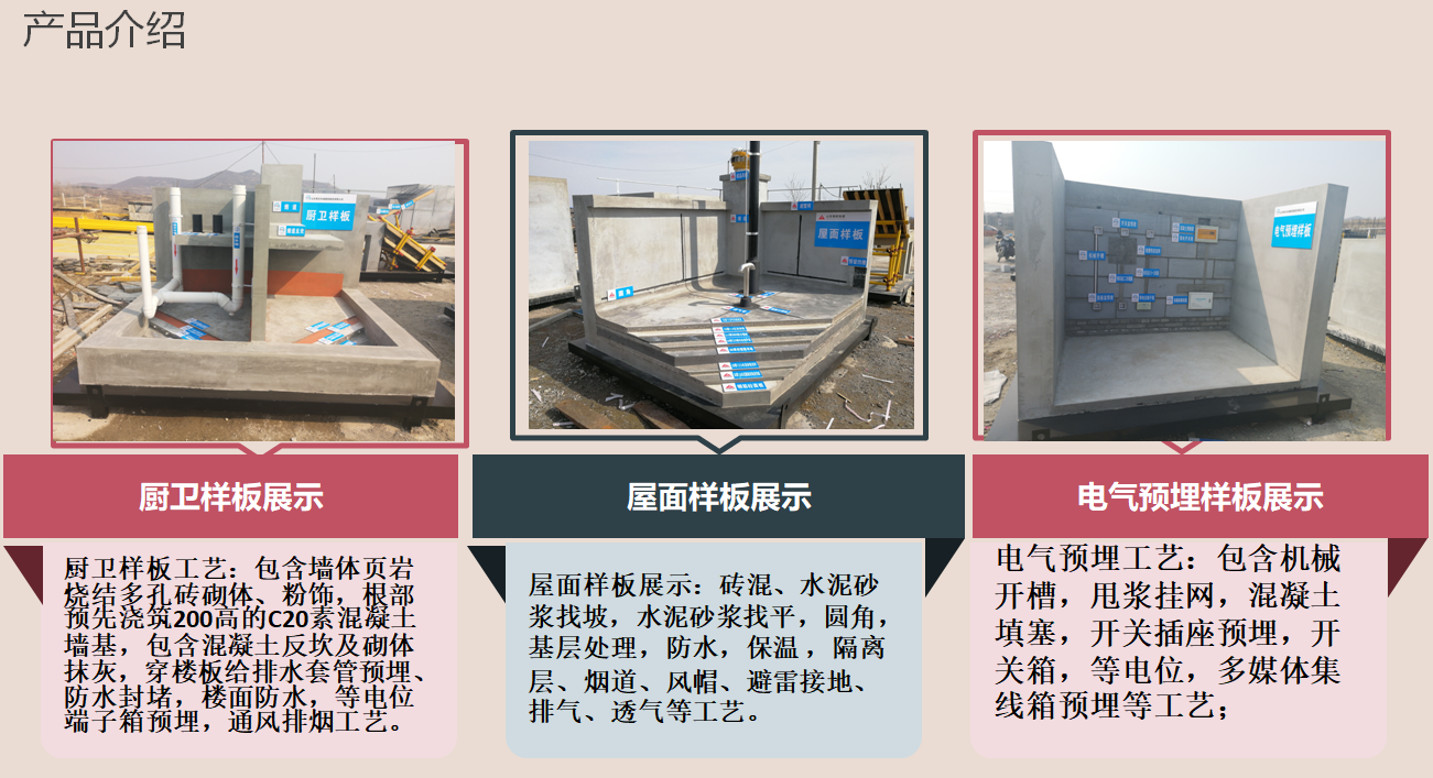 截图20190410143803.png