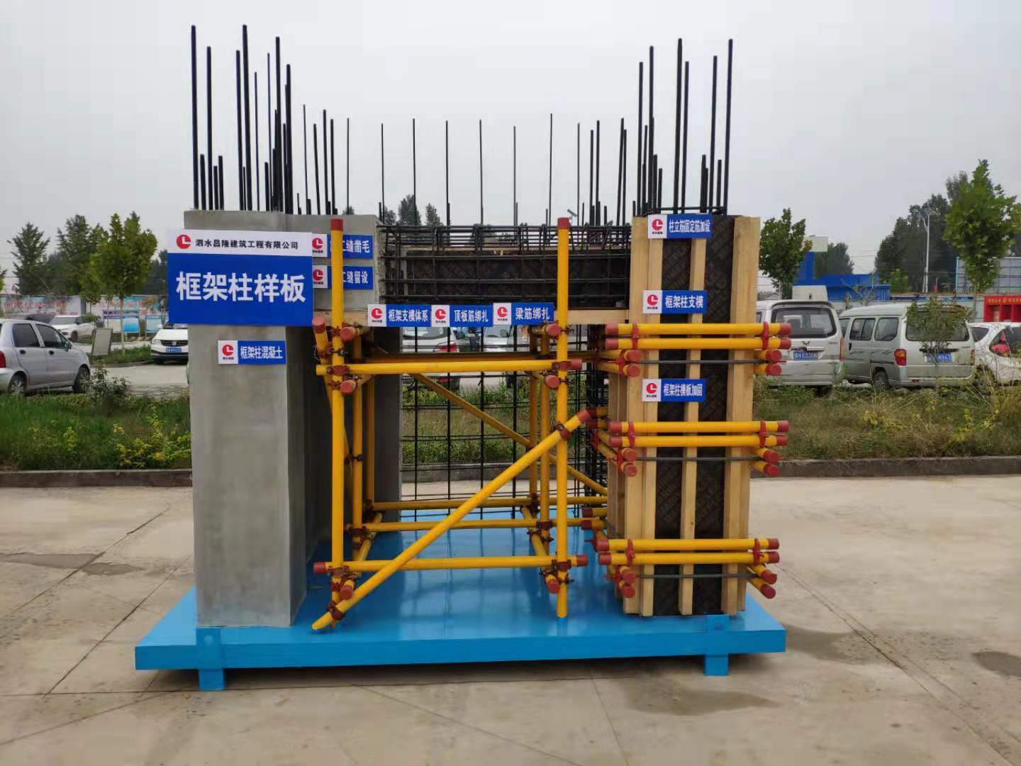 图片_20191018093011.jpg