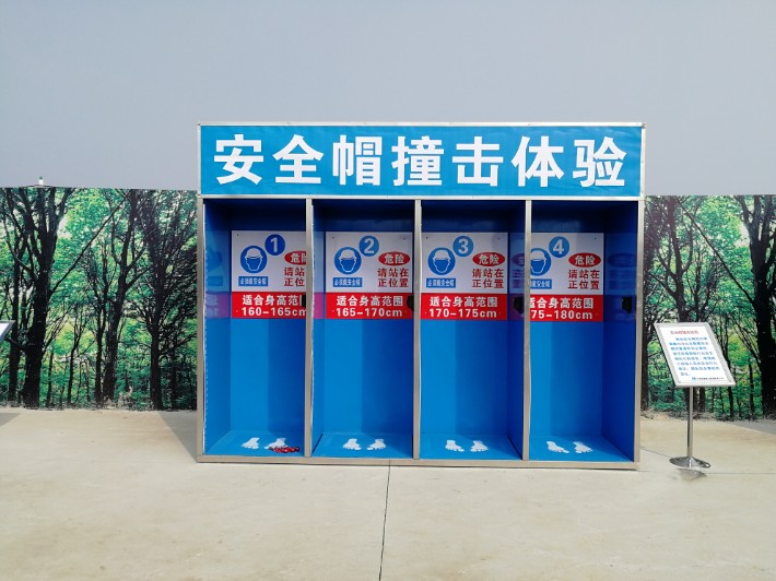 图片_20191021081949.jpg