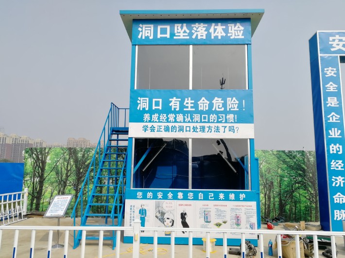 图片_20191021081931.jpg