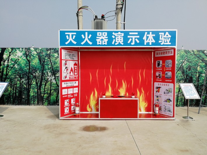 图片_20191021081958.jpg