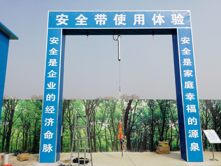 图片_20191021081945.jpg