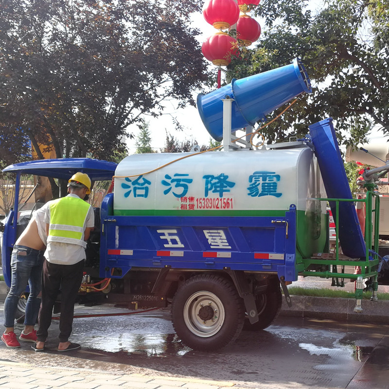 西安柴油三轮洒水车.jpg