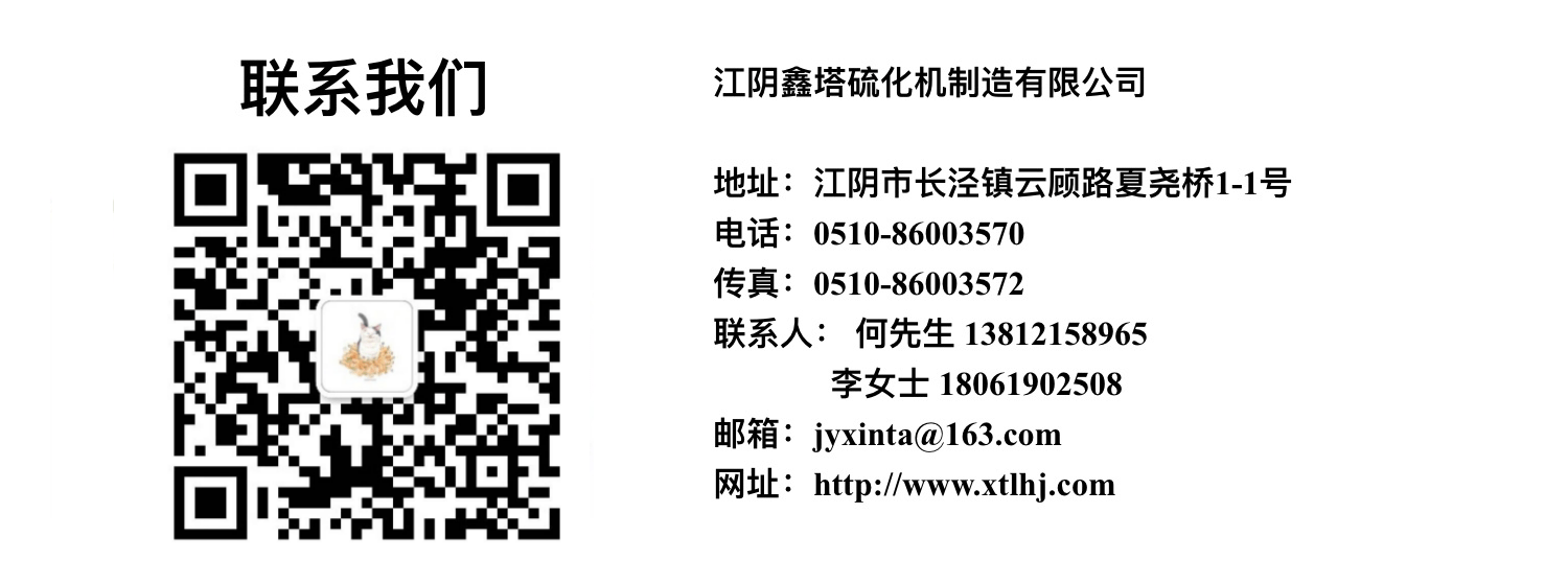 未命名@凡科快圖.png