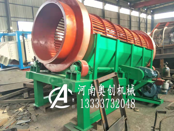 7c77b04fd9b457a9d11d9a531cf14af_副本.jpg