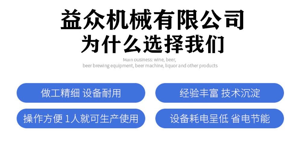 模板2.png
