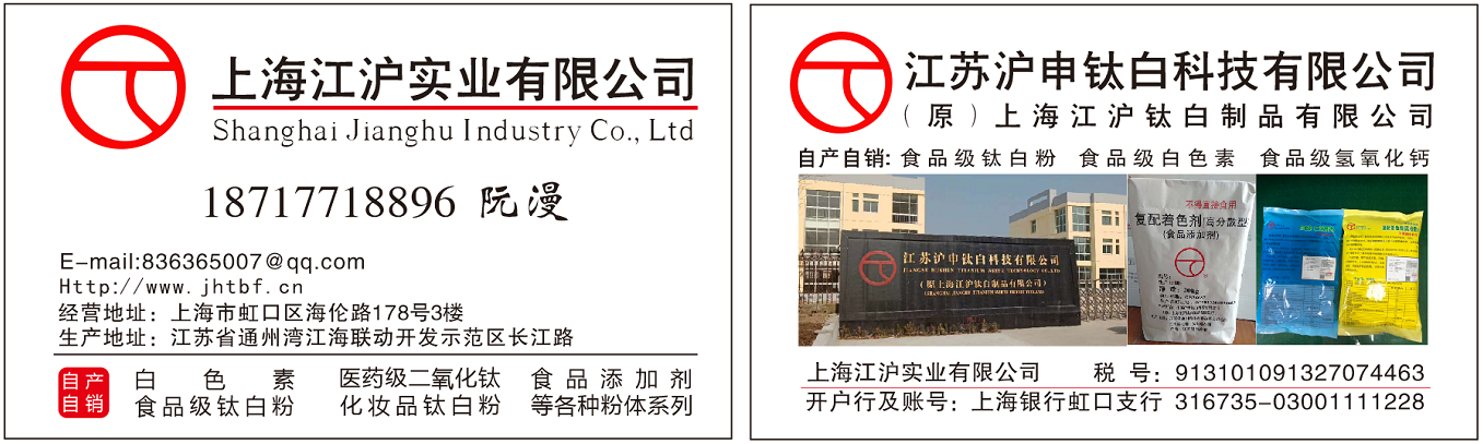 圖片_28.png
