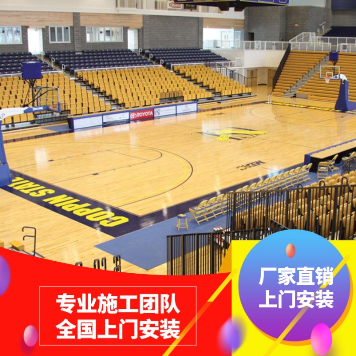 图片_2020082808542912.jpg