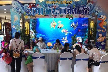 n_v24bfa5bbc5be14d4399fede090c3e9a8e_WPS圖片.jpg
