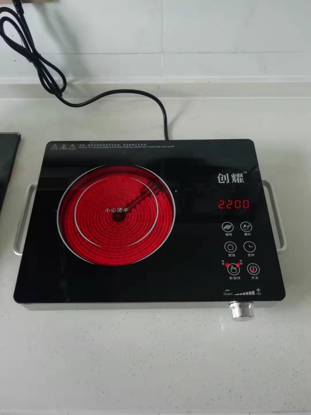 电陶炉橱柜.jpg