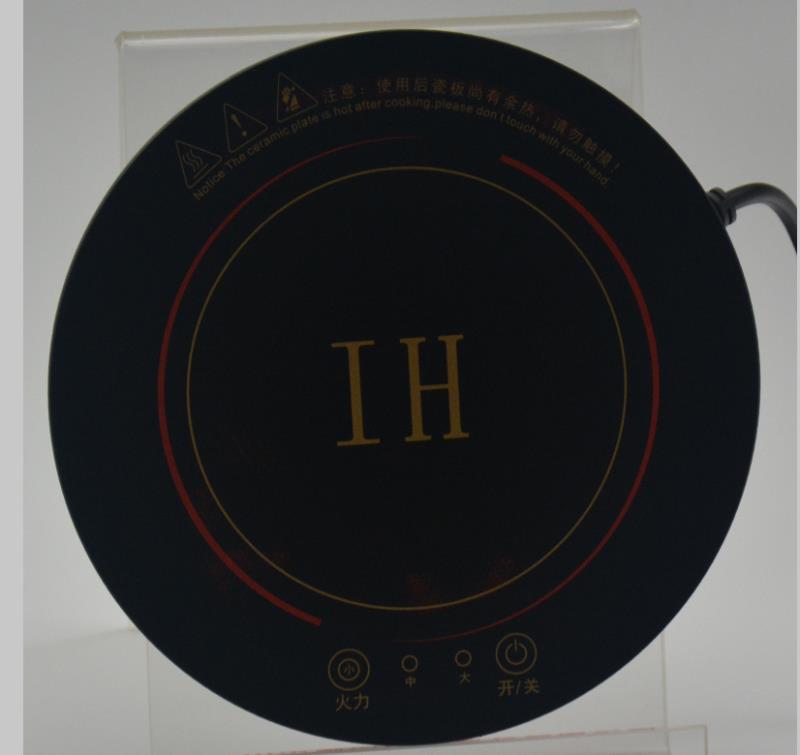 195触摸.jpg