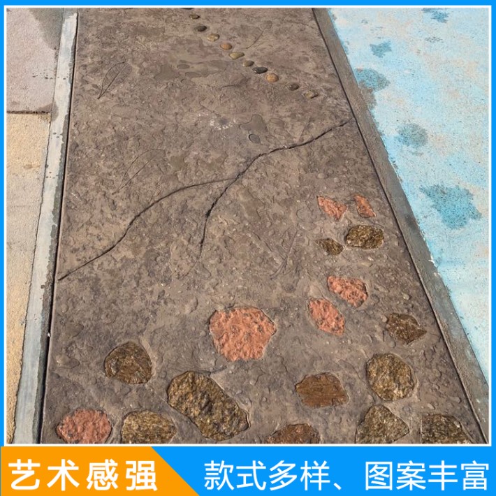 爱采购图片模板5.jpg