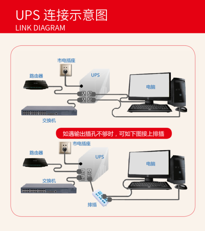 TIM截图203