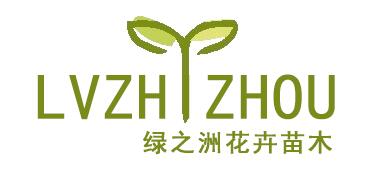 綠洲標志.jpg