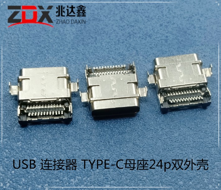 0dd514710d7691e65b2739ba9272ad7_副本_副本.jpg