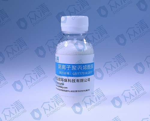 阴离子聚丙烯酰胺500.jpg