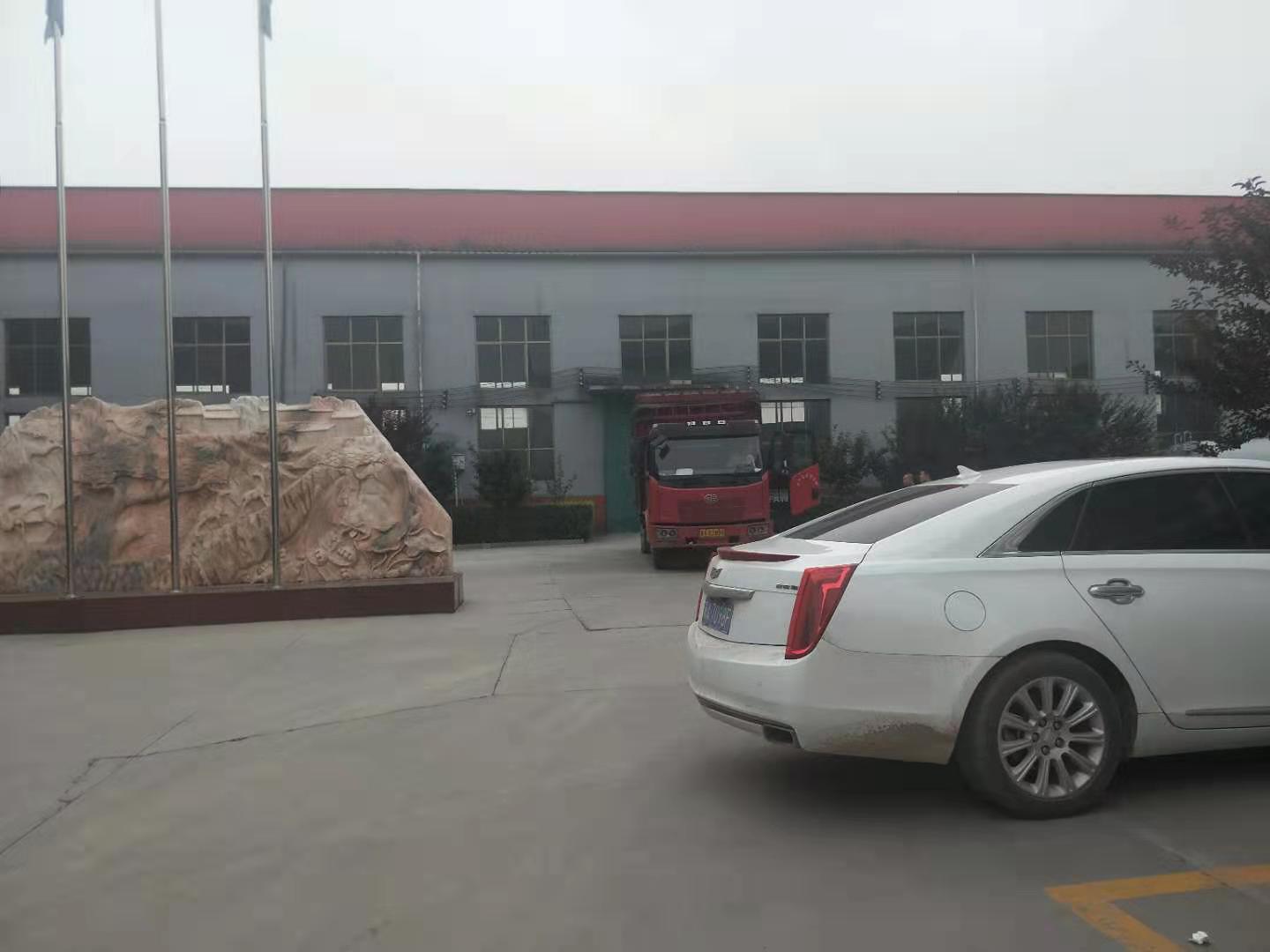 图片_20190722082423.jpg