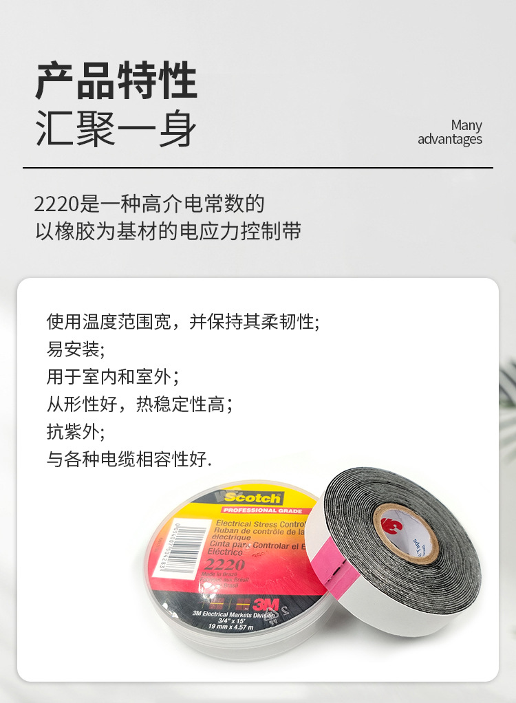产品介绍02.jpg