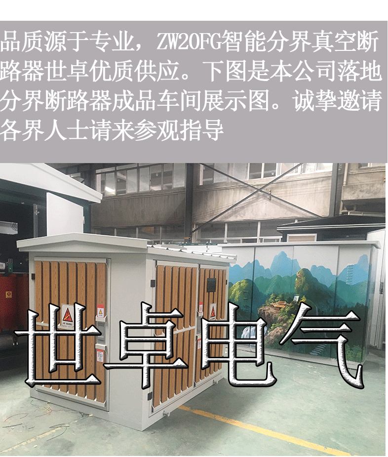 图片_20200322170901.jpg