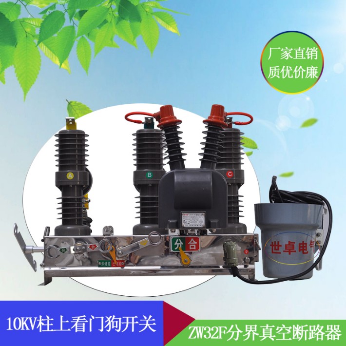 图片_20200310104405.jpg