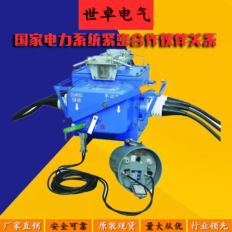 cfab402f8a4fc9f1ef77877c2782c78.jpg