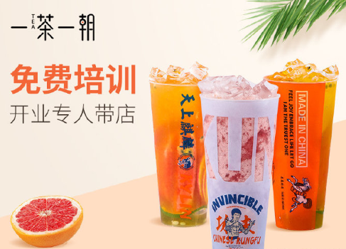 图片_20190926115322.png