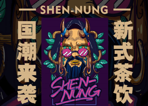 图片_20190926115257.png