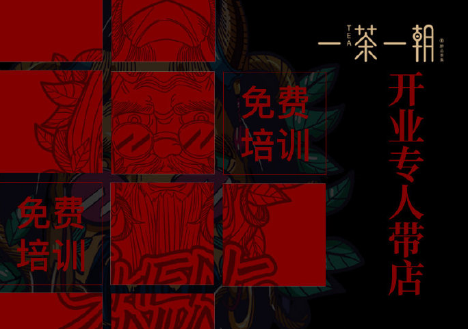 图片_20190926115336.png