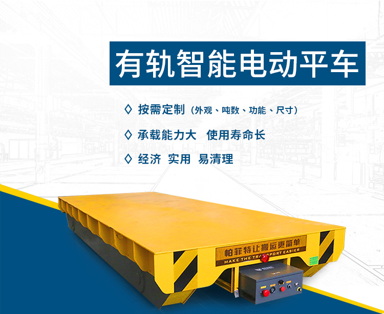 bxc詳情頁切片_01.jpg