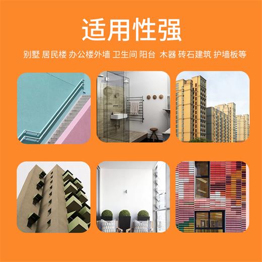 主图4.jpg
