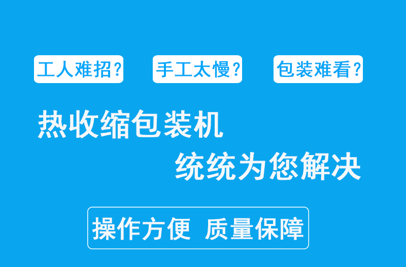 为您解决.png