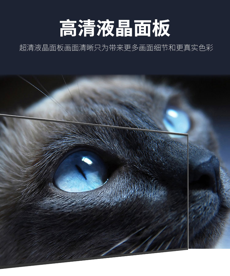 会议一体机_02.jpg