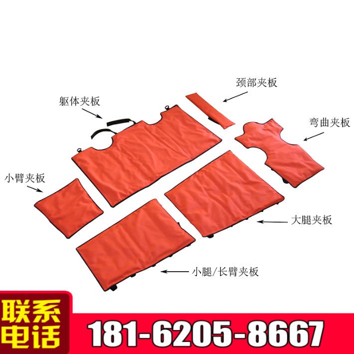 充气夹板 (1).jpg