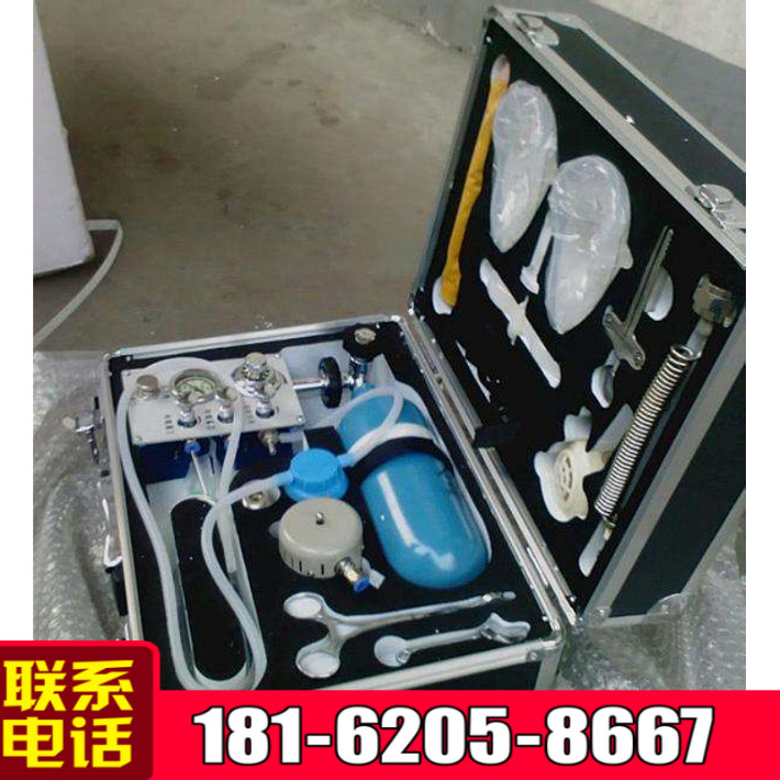 自动苏生器 (1).jpg