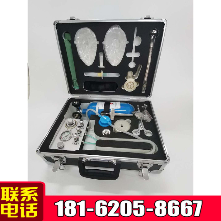 自动苏生器 (5).jpg