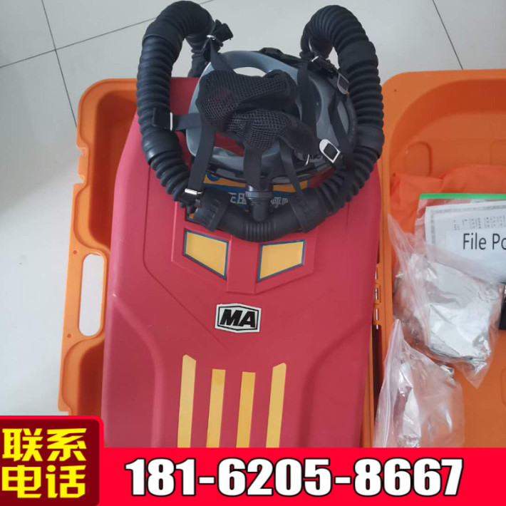 氧气呼吸器 (2).jpg