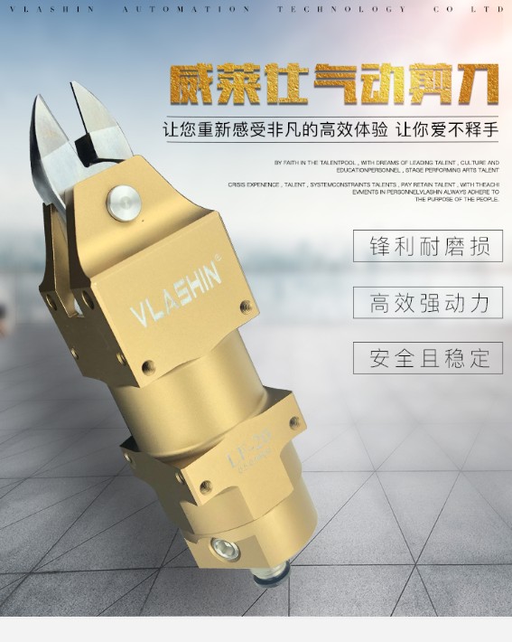 LF-20详情_01(1).jpg