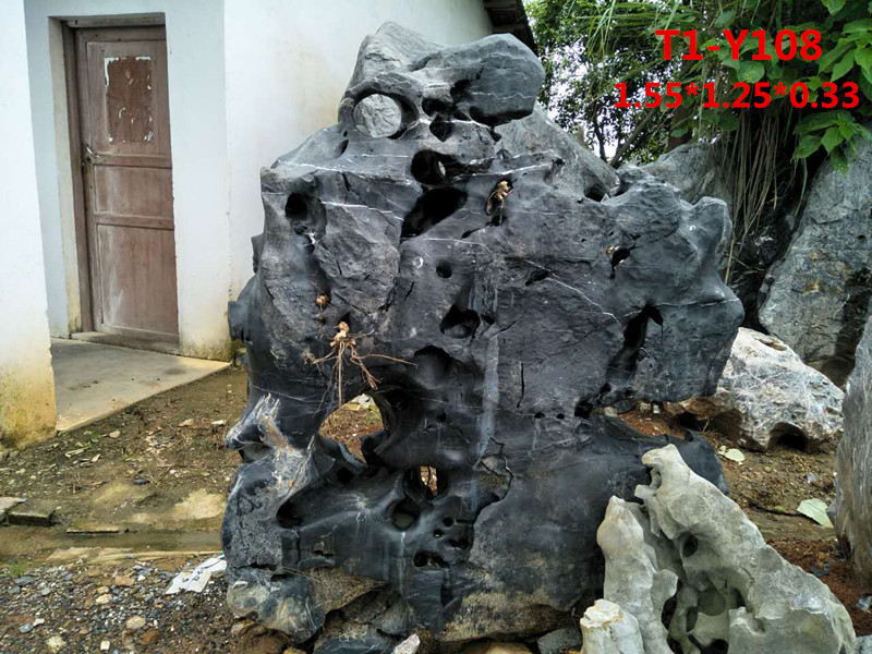 高1.55寬1.25厚0.33   T1-Y108.jpg