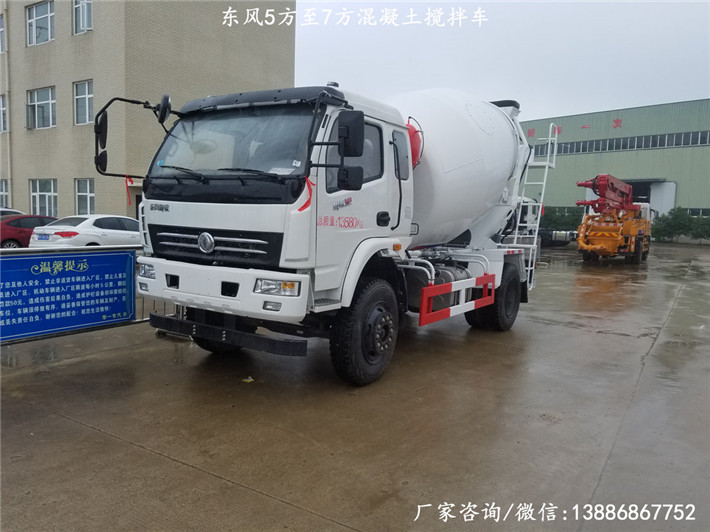 东风5-7方搅拌车 8.jpg