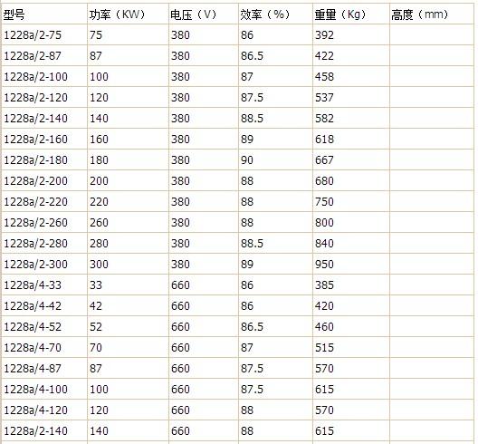 中国五金商机网