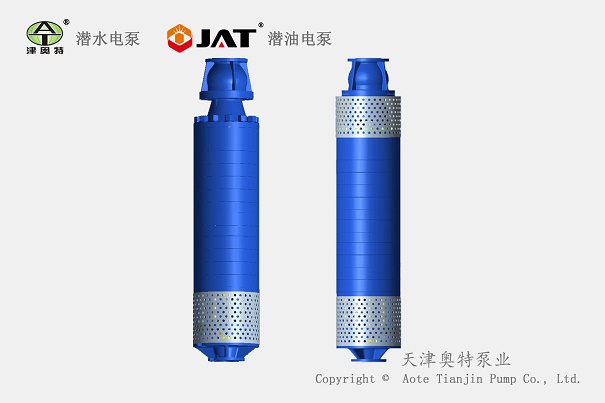 单_双吸式矿用潜水泵-长.jpg