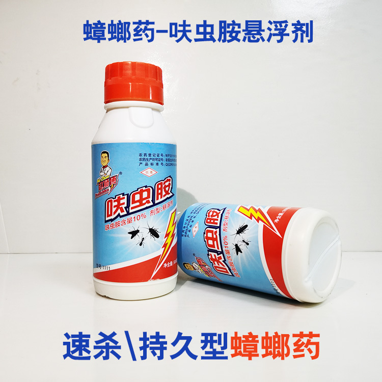 趙師傅 (5).jpg