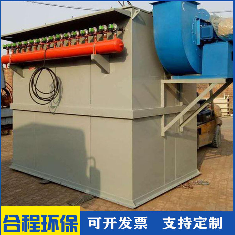 除尘器5.jpg