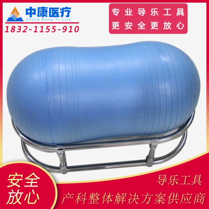 花生球架.jpg