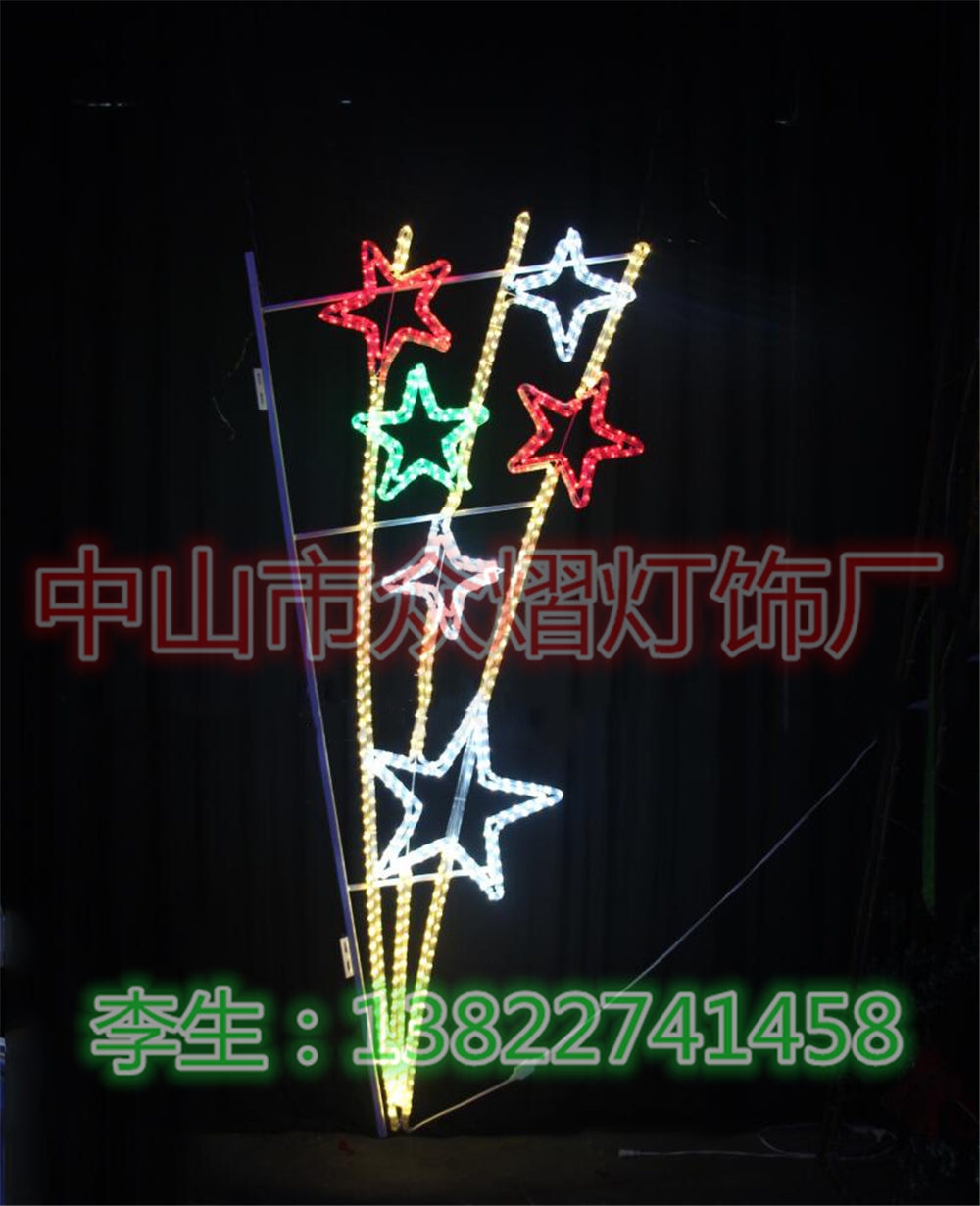 圖案燈裝飾大連鐵塔造型燈zy-18