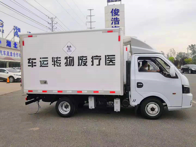 国六东风逸途医疗废物转运车  (2).jpg