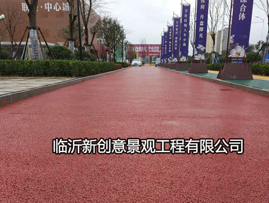 混凝111.jpg