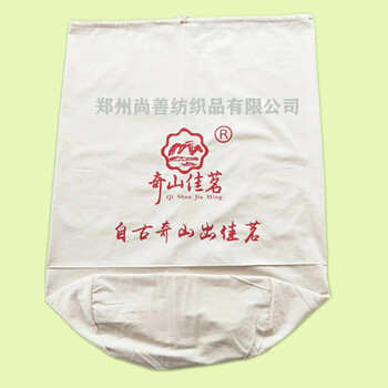 茶叶布袋生产厂家环保布制品纯棉棉布袋