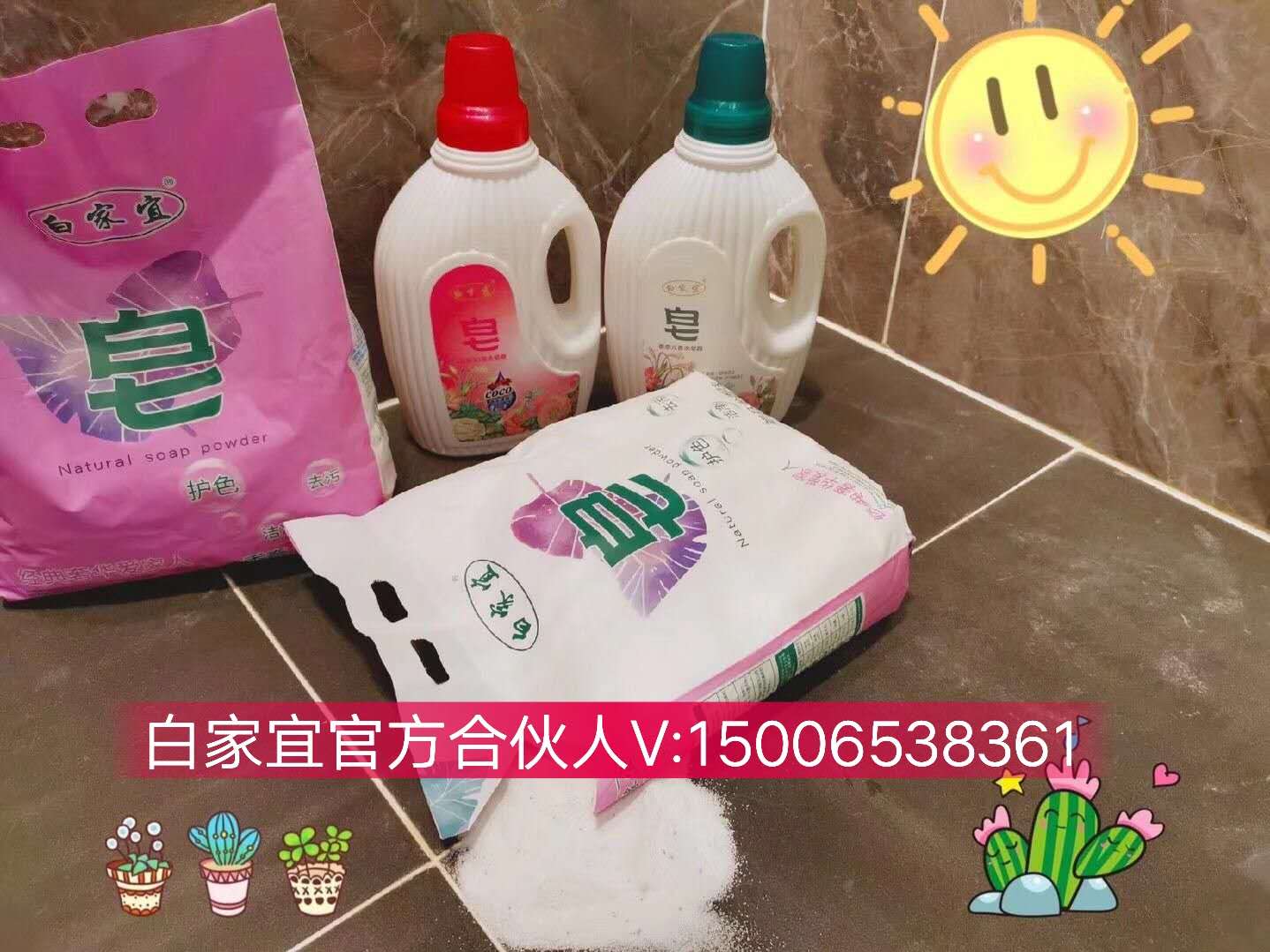 圖片_21.jpg